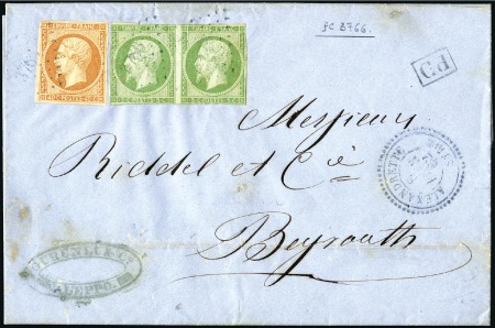 Stamp of Colonies françaises » Alexandrette 1862 Lettre en arabe d'Alep pour Beyrouth avec Emp