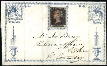 Stamp of Great Britain » 1840 1d Black and 1d Red plates 1a to 11 Plate 2 FJ large even margins with smudgy red MC o