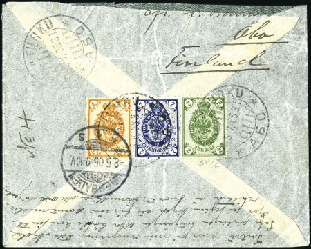 Stamp of Russia » Russia / Soviet Union Collections and Lots 1865-1921 IMPERIAL RUSSIA & RUSSIAN POLAND & FINLA