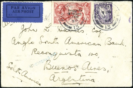 Stamp of Ireland » 1927-28 Wide Date Overprints (T72-T74) 5s Rose-red, single showing "inner frame notch" (p