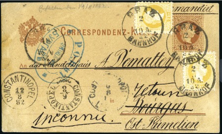 Stamp of Russia » Russian Post in Levant 1882 ROPIT BURGAS: Postal stationary card of Austr