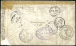 Stamp of Russia » Russia Imperial 1884 Ninth Issue Arms (St. 34-43) 7k blue tied to 3-times redirected cover by NIKOLA