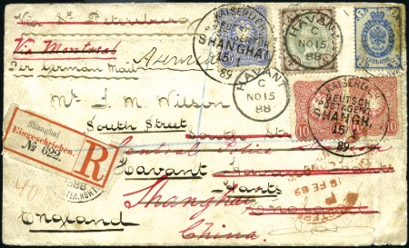 Stamp of Russia » Russia Imperial 1884 Ninth Issue Arms (St. 34-43) 7k blue tied to 3-times redirected cover by NIKOLA
