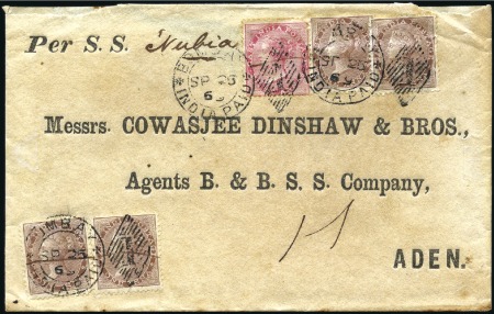 Stamp of India 1846-70, Specialised collection of BOMBAY cancels 