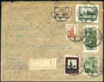 Stamp of Russia » Russia / Soviet Union Collections and Lots 1922-1931 RSFSR & SOVIET UNION: Selection of 13 me