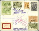 Stamp of Russia » Russia / Soviet Union Collections and Lots 1922-1931 RSFSR & SOVIET UNION: Selection of 13 me