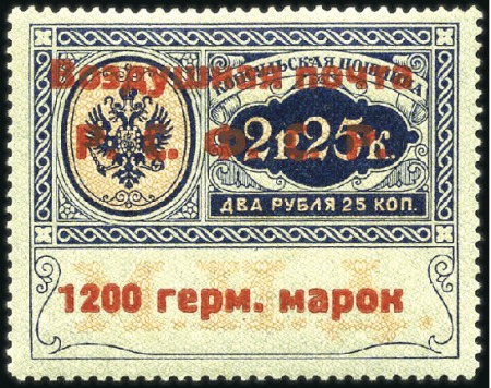 Stamp of Russia » Soviet Union 1922 Berlin Consular Airmail - small group of 4 wi