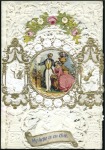 Stamp of Great Britain » Valentines Envelopes 1858 (Feb 10) Elaborate embossed envelope with 185