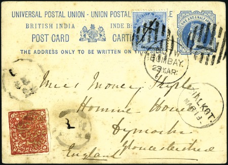 Stamp of India 1873-84, Specialised collection on letter-cancels 