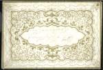 Stamp of Great Britain » Valentines Envelopes Ornate gold printed (one front & back) miniature e