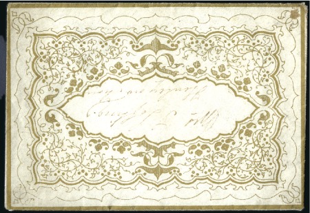 Stamp of Great Britain » Valentines Envelopes Ornate gold printed (one front & back) miniature e