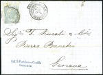 Stamp of Italy 1864 Two maritime folded covers respectively from 