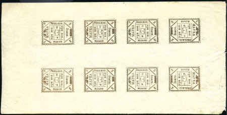 Stamp of Russia » Zemstvos ZENKOV (Zyenkov, Poltava): 1898 3k Bronzova IMPERF