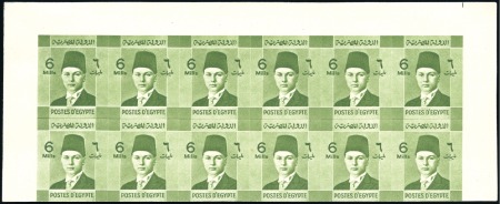 Stamp of Egypt » 1936-1952 King Farouk Definitives  1937-46 Young Farouk 6m light yellow-green, bookle