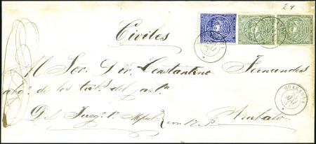Stamp of Ecuador » 1865-72 First Issue 1/2r Blue, 2nd printing, plus vert. pair of 1r Gre