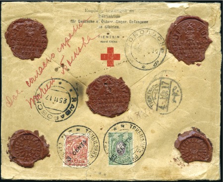 Stamp of Russia » Russia Post in China 1917 (Sep 20) Prisoner of War printed envelope sen