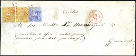 Stamp of Ecuador » 1865-72 First Issue 1/2r Blue, 4th printing, lightly inked print, plus