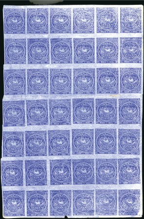 Stamp of Ecuador » 1865-72 First Issue 1/2r Medium Blue on blue surface paper, 5th printi