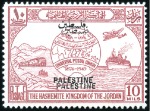 Stamp of Jordan » Occupation of Palestine 1949 UPU complete set mint nh, plus all five value