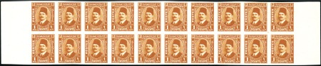 Stamp of Egypt » 1922-1936 King Fouad I Definitives 1936-37 1m Yellow-orange, horizontal block of 20 w