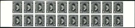 Stamp of Egypt » 1922-1936 King Fouad I Definitives 1936-37 2m Black, horizontal block of 20 with shee