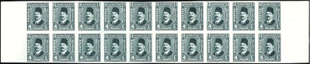 Stamp of Egypt » 1922-1936 King Fouad I Definitives 1936-37 4m Blue-green, horizontal block of 20 with