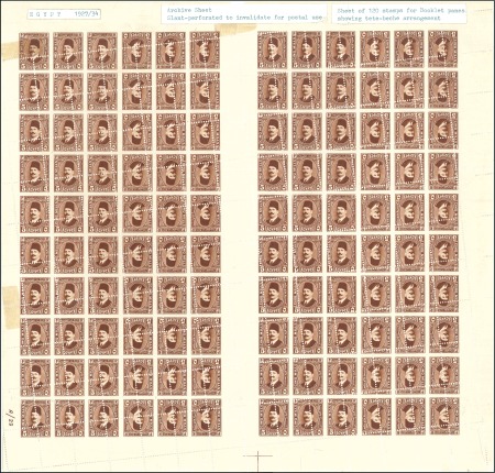 Stamp of Egypt » 1922-1936 King Fouad I Definitives 1927-37 5m Dark red-brown, complete sheet of 120 w