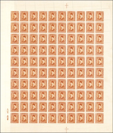 Stamp of Egypt » 1922-1936 King Fouad I Definitives 1927-37 1m Pale orange, type II, complete sheet of