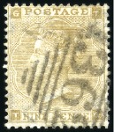 Stamp of Great Britain » Collections 1841-79, IRISH CANCELS collection on 7 pages, most