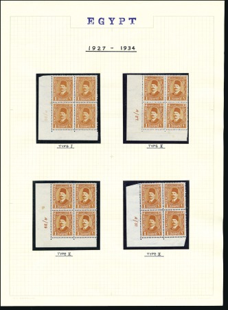 Stamp of Egypt » 1922-1936 King Fouad I Definitives 1927-37 1m to 500m complete set of blocks of 4, in