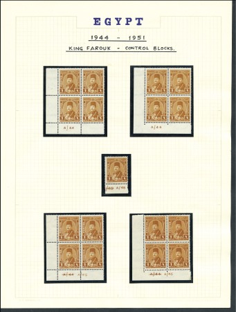 Stamp of Egypt » 1936-1952 King Farouk Definitives  1944-51 1m to £E1 complete set of blocks of 4, 50p