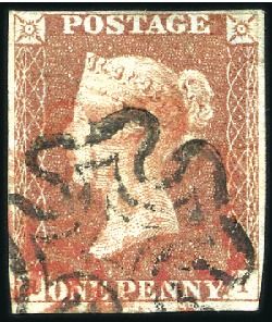 Stamp of Great Britain » 1841 1d Red Unplated: MULLINGAR distinctive MC on 1841 1d red 