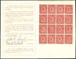 Stamp of Ireland » Forerunners (L1-L45) 1914 Anti Home Rule 1s red "South Belfast" complet