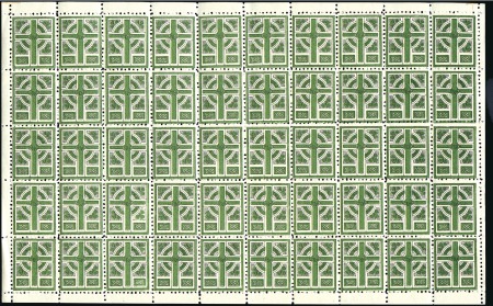 Stamp of Ireland » Forerunners (L1-L45) 1907-16 Sinn Fein Propaganda Labels: Celtic Cross 