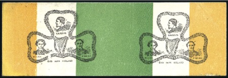 Stamp of Ireland » Forerunners (L1-L45) 1916 Manchester Martyrs: horizontal se-tenant pair