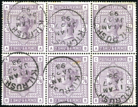Stamp of Great Britain » 1855-1900 Surface Printed 1883-84 2s6d Deep Lilac in block of six with Kilru