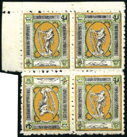 Stamp of Ireland » Forerunners (L1-L45) 1907-16 Sinn Féin Propaganda Labels: Woman & Harp 