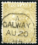 Stamp of Great Britain » Collections 1867-72 IRISH CANCELS on QV Surface Printed stamps