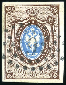 Stamp of Russia » Russia Imperial 1857-58 First Issues Arms 10k brown & blue (St. 1) 10k plate II bearing central dotted numeral '9', l