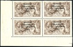 Stamp of Ireland 1922 2s6d grey-brown, 5s pale rose-red & 10s dull 