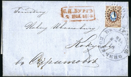 Stamp of Russia » Russia / Soviet Union Collections and Lots 1848-1915 IMPERIAL RUSSIA - S.PETERBURG: Selection