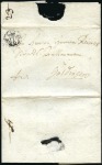 Stamp of Russia » Russia / Soviet Union Collections and Lots 1852-1940 BALTICS: Accumulation of over 50 covers,