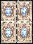 Stamp of Russia » Russia Imperial 1875 Seventh Issue Arms (St. 29-32) 10k in block of 4 AND in left marginal block of 4,