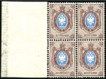 Stamp of Russia » Russia Imperial 1875 Seventh Issue Arms (St. 29-32) 10k in block of 4 AND in left marginal block of 4,