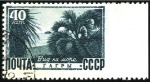 Stamp of Russia » Soviet Union 1949 Caucasus & Crimea Resorts  40k Sochi Arboretu