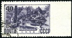 Stamp of Russia » Soviet Union 1949 Caucasus & Crimea Resorts  40k Sochi Arboretu