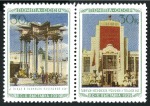 Stamp of Russia » Soviet Union 1940 All-Union Agriculture Exhibition - 2 never hi