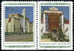 Stamp of Russia » Soviet Union 1940 All-Union Agriculture Exhibition - 2 never hi