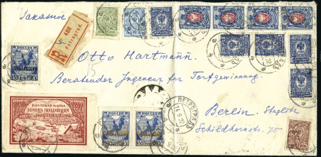 Stamp of Russia » RSFSR 1918-23 1921 Volga Famine Aid 2250R red tied to registered