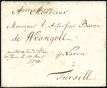 Stamp of Russia » Russia Imperial Pre-Stamp Postal History 1774 Envelope bearing straightline 'ST.PETERSBOURG